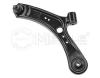 MEYLE 33-160500007 (33160500007) Track Control Arm