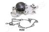 JAPANPARTS PQ-H23 (PQH23) Water Pump