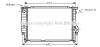 AVA QUALITY COOLING BW2144 Radiator, engine cooling