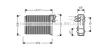 AVA QUALITY COOLING CR6046 Heat Exchanger, interior heating