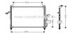 AVA QUALITY COOLING DW5045 Condenser, air conditioning