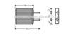 AVA QUALITY COOLING KA6043 Heat Exchanger, interior heating