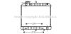 AVA QUALITY COOLING MSA2127 Radiator, engine cooling
