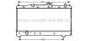 AVA QUALITY COOLING TOA2237 Radiator, engine cooling