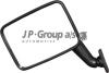 JP GROUP 1189100386 Replacement part