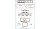AJUSA 50159400 Full Gasket Set, engine