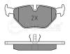 MEYLE 0252160717 Brake Pad Set, disc brake