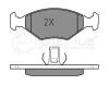 MEYLE 0252377518 Brake Pad Set, disc brake