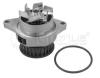 MEYLE 1130120024 Water Pump