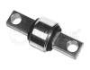 MEYLE 12-342710082 (12342710082) Stabiliser Mounting
