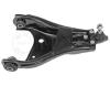 MEYLE 16-160500050 (16160500050) Track Control Arm