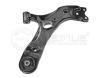 MEYLE 30-160500109 (30160500109) Track Control Arm