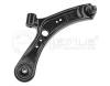 MEYLE 33-160500006 (33160500006) Track Control Arm