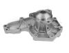 MEYLE 5130500005 Water Pump