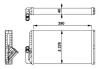 NRF 54256 Heat Exchanger, interior heating