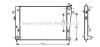 AVA QUALITY COOLING HY2328 Radiator, engine cooling