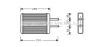 AVA QUALITY COOLING HY6069 Heat Exchanger, interior heating
