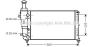 AVA QUALITY COOLING LC2066 Radiator, engine cooling