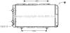AVA QUALITY COOLING PE2150 Radiator, engine cooling
