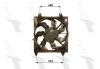 FRIGAIR 0528.2009 (05282009) Fan, radiator