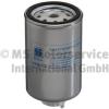 KOLBENSCHMIDT 50014448 Fuel filter