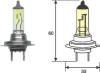 MAGNETI MARELLI 002577100000 Bulb, spotlight; Bulb, headlight; Bulb, fog light; Bulb