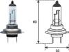 MAGNETI MARELLI 002557100000 Bulb, spotlight; Bulb, headlight; Bulb, fog light; Bulb