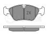 MEYLE 0252062919 Brake Pad Set, disc brake