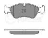 MEYLE 0252119017 Brake Pad Set, disc brake