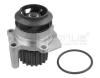 MEYLE 1130120045 Replacement part