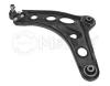 MEYLE 16-160500025 (16160500025) Track Control Arm