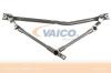 VAICO V10-2332 (V102332) Wiper Linkage