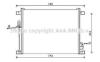 AVA QUALITY COOLING DN5392 Condenser, air conditioning