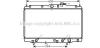 AVA QUALITY COOLING HDA2110 Radiator, engine cooling