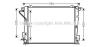 AVA QUALITY COOLING HY2171 Radiator, engine cooling