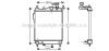 AVA QUALITY COOLING HYA2099 Radiator, engine cooling