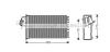 AVA QUALITY COOLING MSA6355 Heat Exchanger, interior heating