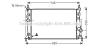 AVA QUALITY COOLING MZ2246 Radiator, engine cooling