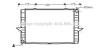 AVA QUALITY COOLING VO2148 Radiator, engine cooling