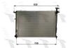 FRIGAIR 0133.3041 (01333041) Radiator, engine cooling
