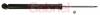 GABRIEL G71171 Shock Absorber