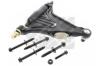 MAPCO 49915 Track Control Arm