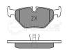 MEYLE 0252099517 Brake Pad Set, disc brake