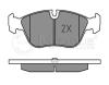 MEYLE 0252127319 Brake Pad Set, disc brake