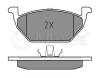 MEYLE 0252313019/A (0252313019A) Brake Pad Set, disc brake