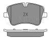 MEYLE 0252314419 Brake Pad Set, disc brake
