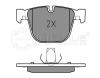 MEYLE 0252373116 Brake Pad Set, disc brake
