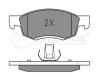 MEYLE 0252467318 Brake Pad Set, disc brake