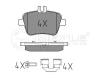 MEYLE 0252484818 Brake Pad Set, disc brake