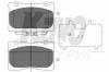 KAVO PARTS KBP2039 Brake Pad Set, disc brake